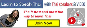 Learn Thai